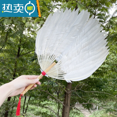 XIANCAI古风羽毛扇子诸葛亮同款鹅毛扇夏季便携蒲扇手工芭蕉扇中国风 精品白色圆扇子