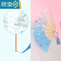 XIANCAI古风团扇长柄流苏古装女式汉服旗袍小折扇半透扇子儿童夏季舞蹈扇 花满楼+花香四溢