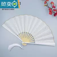 XIANCAI扇子7/8/9/10寸温客行霸气古风折扇洒金双面白绢布烤漆竹扇 大边烤漆[9寸]