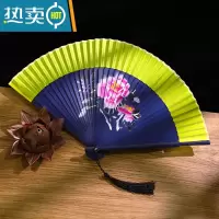 XIANCAI扇子折扇中国风古风女式古典汉服旗袍随身折叠流苏儿童舞蹈小巧扇 国色天香(黄)