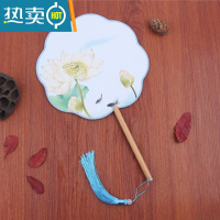 XIANCAI古风八瓣花形团扇女宫廷圆扇子中国复古典汉服长柄流苏舞蹈扇道具 碧荷-八瓣