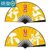 XIANCAI古风扇子折扇随身携带中国风男绢扇学生霸气折叠扇古风折叠竹扇 10寸(新款)及时行乐