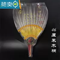 XIANCAI古风羽毛扇子诸葛亮同款鹅毛扇夏季便携蒲扇手工芭蕉扇中国风 简易款诸葛亮扇子