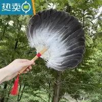 XIANCAI古风羽毛扇子诸葛亮同款鹅毛扇夏季便携蒲扇手工芭蕉扇中国风 黑色黑顶黑鹭