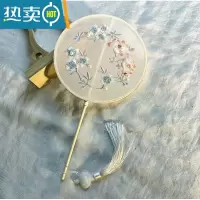 XIANCAI团扇古风长柄汉服搭配跳舞拍摄宫扇破云扇刺绣小圆扇舞蹈道具扇子 自在飞(圆扇 双面成品 直径20柄长25cm