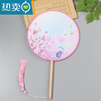 XIANCAI古典团扇复古风圆扇中国风汉服宫扇蒲扇舞蹈儿童扇子女式长柄流苏 桔红色 花语怜蝶