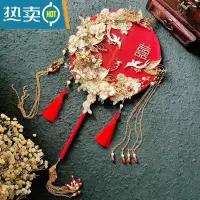 XIANCAI原创春日宴喜扇秀禾扇刺绣蕾丝新娘手捧扇团扇结婚扇子古风 红色烫金双面成品 拉菲草礼盒