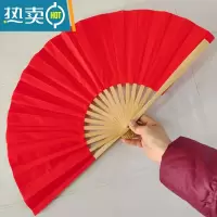 XIANCAI纸扇书生同款舞蹈中国风古典跳舞扇中国舞民间响扇白色扇子易开合 骨长26cm绸布扇双面红 (8寸易开合)