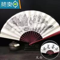 XIANCAI中国风扇子古风折扇双面男绢布扇复古折叠网红汉服蹦迪跳舞扇随身 8寸上善若水