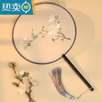 XIANCAI团扇古风扇子半透长柄流苏舞蹈扇女古装汉服旗袍刺绣小圆扇中国风 单面刺绣莺争暖树
