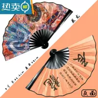 XIANCAI卡通国潮扇子古风折扇中国风十二生肖绢布扇子夏季网红酒吧蹦迪扇 生肖扇-辰龙[8寸塑料绢面生肖扇]
