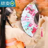XIANCAI双面古风扇子女学生超仙霸气折扇汉服配饰随身扇九尾狐古装舞扇子 花仙子(白莲穗+扇骨贴花)