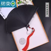 XIANCAI中国风全竹扇子雕刻镂空日式古风男女士折扇手工金银色小巧舞蹈扇 全竹扇全黑(16cm简装)