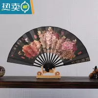XIANCAI8寸折扇绢布雕刻印刷定制中国风男女礼品舞蹈转扇古韵扇子 牡丹