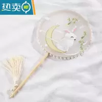 XIANCAI儿童古风表演团扇汉服配饰刺绣掌中扇中国风拍照道具手工精致扇子 月上兔(直径15)