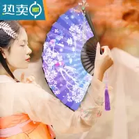 XIANCAI双面古风扇子女学生超仙霸气折扇汉服配饰随身扇九尾狐古装舞扇子 月兔樱花(白莲穗+扇骨贴花)