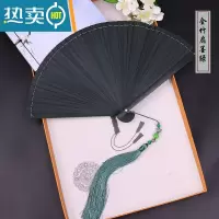 XIANCAI中国风全竹扇子雕刻镂空日式古风男女士折扇手工金银色小巧舞蹈扇 全竹扇墨绿(简装)