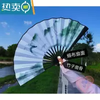 XIANCAI网红古风扇子10寸男霸气龙折扇女中国风汉服舞蹈流苏绢布折叠竹扇 9寸有龙则灵单扇