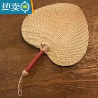 XIANCAI手工精编织棕叶老式大蒲扇棕扇子夏季手摇扇宝宝纳凉扇芭蕉扇 宝宝无骨扇红柄 20-25cm