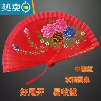 XIANCAI红色跳舞扇子双面图案西班牙木扇舞蹈扇旗袍走秀表演扇结婚庆红扇 红 大红平板大粉花