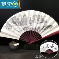 XIANCAI古风绢布扇子折扇男中国风折叠复古学生跳舞汉服夏仙气双面竹扇子 八寸—上善若水