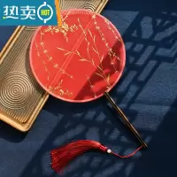 XIANCAI烫金长柄团扇半透明汉服旗袍走秀宫扇古装扇子圆扇中式中国风古风 红色烫金扇