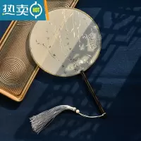 XIANCAI烫金长柄团扇半透明汉服旗袍走秀宫扇古装扇子圆扇中式中国风古风 银色烫金扇