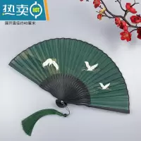 XIANCAI扇子古风折扇女中国风古典仙鹤汉服旗袍折叠扇夏季随身便携小竹扇 三鹤黑骨