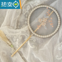 XIANCAI古风迷你团扇儿童汉服配饰女童刺绣扇子掌中扇中国风拍摄道具团扇 如兰-香槟色-(直径16)