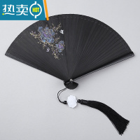 XIANCAI全竹骨扇子折扇中国风女式手工日式古风折叠汉服舞蹈小扇随身便携 18cm暗香浮动