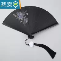 XIANCAI全竹骨扇子折扇中国风女式手工日式古风折叠汉服舞蹈小扇随身便携 18cm暗香浮动