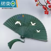 XIANCAI扇子古风折扇女中国风古典仙鹤汉服旗袍折叠扇夏季随身便携小竹扇 绿骨绿边