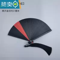 XIANCAI全竹折扇镂空折叠迷你扇子5寸6寸随身中国风古风红黑色古典舞蹈扇 MILI全竹[黑夹红]