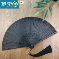 XIANCAI中国风全竹扇子折扇雕刻镂空日式古风男女士折叠扇手工黑色舞蹈扇 全竹扇(22-孔雀骨)