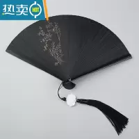 XIANCAI全竹骨扇子折扇中国风女式手工日式古风折叠汉服舞蹈小扇随身便携 18cm亭亭玉立
