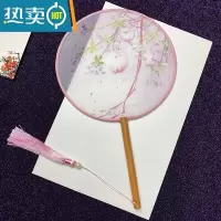 XIANCAI古风圆扇子中国风古典女汉服芒种舞蹈扇半透明长柄团扇异形宫扇子 ZZ半透1号榉木粉边