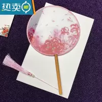 XIANCAI古风圆扇子中国风古典女汉服芒种舞蹈扇半透明长柄团扇异形宫扇子 ZZ半透4号榉木粉边