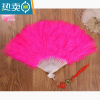 XIANCAI成人儿童羽毛扇子舞蹈扇旗袍走秀扇子宫延真羽毛表演扇折扇中国风 玫红色 21片羽毛扇子