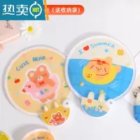 XIANCAI卡通折叠团扇迷你便携儿童学生随身口袋圆扇可爱夏季小扇子折扇 泳圈熊+泳圈汪