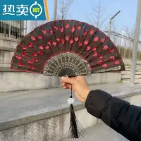 XIANCAI孔雀羽毛折扇刺绣扇黑杆亮片扇子咏春折扇礼品扇 大红刺绣亮片折扇