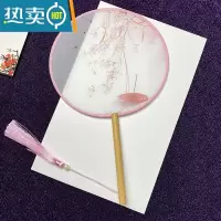 XIANCAI古风圆扇子中国风古典女汉服芒种舞蹈扇半透明长柄团扇异形宫扇子 ZZ半透3号榉木粉边