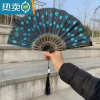 XIANCAI孔雀羽毛折扇刺绣扇黑杆亮片扇子咏春折扇礼品扇 湖蓝刺绣亮片折扇