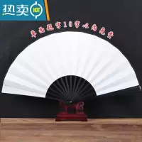 XIANCAI张云雷秦霄贤同款二爷扇子辫哥哥寿与天齐10寸绢布折扇德云社男扇 10寸黑竹白绢(自定义题字)