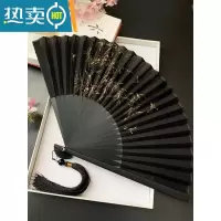 XIANCAI中国风折扇子男生便携8寸复古风折叠古典古装汉服黑色绿色竹林大 黑竹林