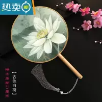 XIANCAI双面团扇蒲扇古典宫扇中国风女扇子汉服cos舞蹈圆扇古风礼品扇夏 青色 圆柄单面-03号