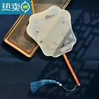 XIANCAI中国风飞仙半透明团扇汉服走秀宫扇女式长柄宫庭古装扇子可定制图 仙鹤(飞仙)