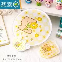XIANCAI可爱扇子夏季圆扇布面折叠扇小团扇卡通儿童便携随身迷你扇子折扇 雏菊小熊-团扇[2把装,另一把随机款,可指定