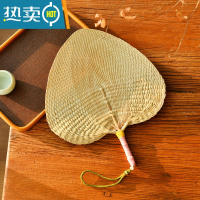 XIANCAI蒲扇老式手工编织夏季大扇子芭蕉扇老人葵扇手工扇夏天儿童女 精编手胶吊绳28CM