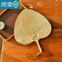 XIANCAI蒲扇老式手工编织夏季大扇子芭蕉扇老人葵扇手工扇夏天儿童女 精编手胶吊绳28CM