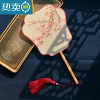 XIANCAI中国风飞仙半透明团扇汉服走秀宫扇女式长柄宫庭古装扇子可定制图 红梅(飞仙)
